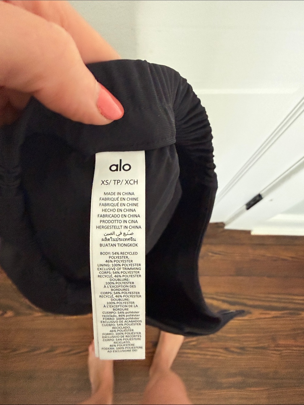ALO Yoga Black Mini Skort - Picture 4 of 4